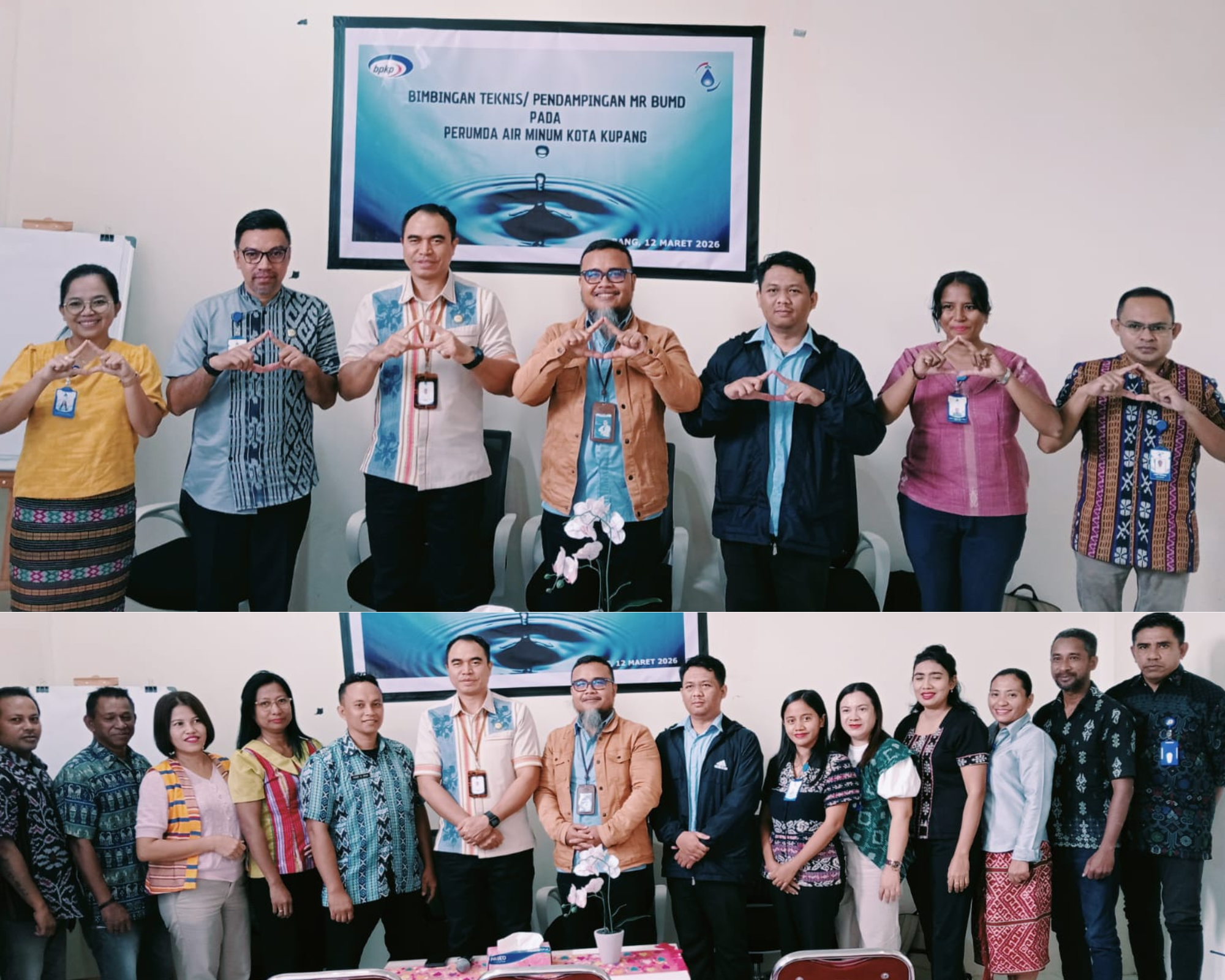 PERUMDA AIR MINUM KOTA KUPANG DAN BPKP NTT GELAR BIMTEK MANAJEMEN RISIKO