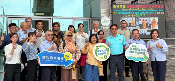 TI-STIC Perkuat Kolaborasi Taiwan-Indonesia untuk Pengelolaan Sampah, Energi dan Air di Kota Kupang